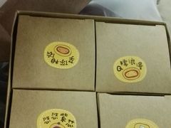 -波波's蛋糕店(于洪广场店)