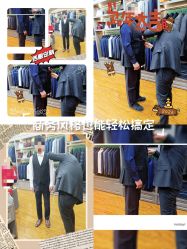 点击看大图 -香港威德诚洋服BESPOKE西服西装高级定制(上海湾一店)