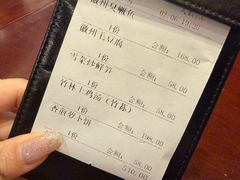 -曾福兴