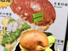 -龙湖杭州滨江天街