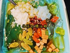 -大王油茶(二厂文创公园店)