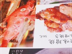 -鲔屋寿喜烧