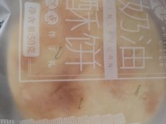 -津乐园(宜白路店)