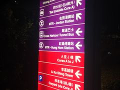 -香港理工大学