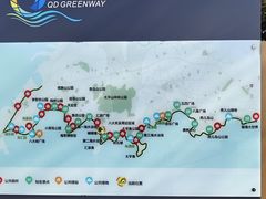 -青岛第三海水浴场