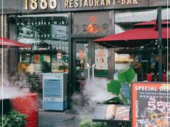 门面-1886德国汽车餐厅(福田星河COCO Park店)