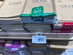 -物美超市(通州梨园店)