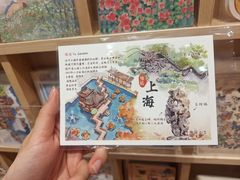 -猫的天空之城概念书店(大学路店)