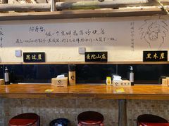 -西毒欧阳峰(巴南万达广场店)