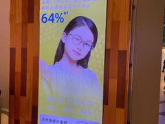 -LOOK眼镜·蔡司依视路配镜(宝山万达店)