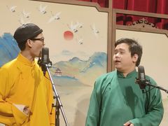 -哈哈曲艺社(西门闲亭店)