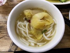 -无招牌