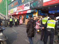 -东华电子电脑城(一环路南二段店)