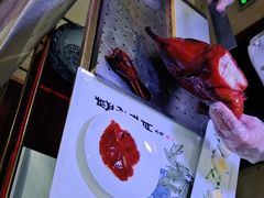 -全聚德(蓝山店)