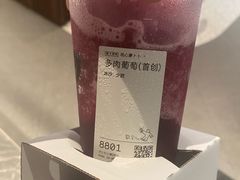 -喜茶(迪士尼小镇DP店)
