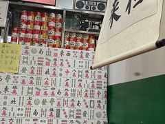 -伙记茶档(龙海风情小镇店)