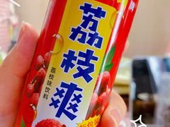 -浙江万里学院(钱湖校区)