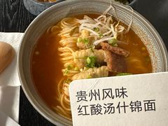 -里面·Noodlology(机电院店)