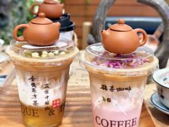 -鹊茶咖啡•新中式(深圳首店)