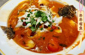 Guizhou Intangible Heritage Red Sour Fish Soup