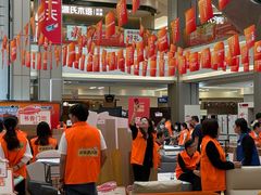 -红星美凯龙(浦江店)