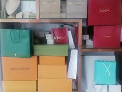 -聚云奢二手奢侈品黄金手表包包回收·中古店(三里屯总店)