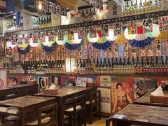 -平成屋· Late Night 食堂(四川北路店)