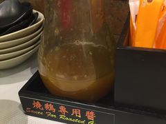 -深井陈记烧鹅酒家(新填地街店)
