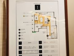 -无印良品(京都BAL店)