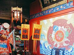 -哥老官重庆美蛙鱼头(宝山龙湖店)