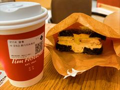 -Tims天好咖啡·贝果(锦江国金中心店)