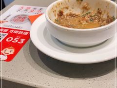 -海底捞火锅(杭州萧山宝龙广场店)