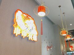 -红料理|串串有瘾·烧烤(吴中路店)