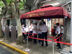 -中共一大纪念馆