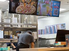 -达美乐比萨(兴海大道店)