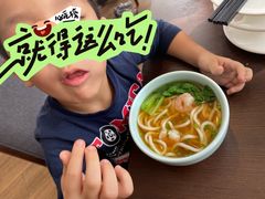 -静之湖湖畔餐厅