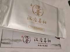 -汉唐宴长安食府