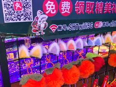 -山河屯铁锅炖鲜鹅·东北菜(开发区一店)