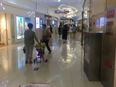 -方恒购物中心(望京小街店)