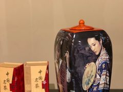 -丽笙精选海仑宾馆·海茂中餐厅