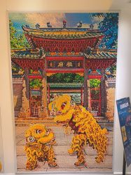 -乐高授权专卖店(岭南站NOVA店)