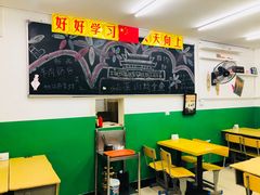 用餐区-做了不起的80后