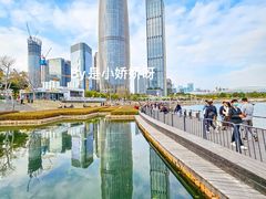 -深圳人才公园