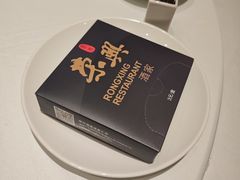 -荣兴酒家(徐家汇店)