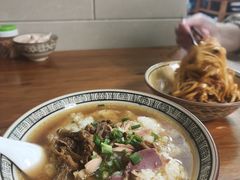 -玉滋補
