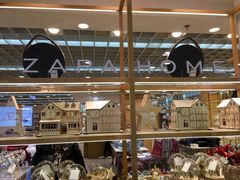 -ZARA HOME(蓝色港湾店)