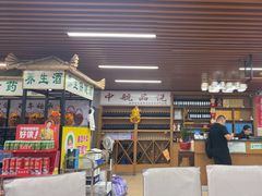 -岭下农庄·农家菜·野生大头鱼·公司团建(福永凤凰山店)