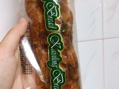 丹麦培根条-凯司令西点房(虹桥路站店)