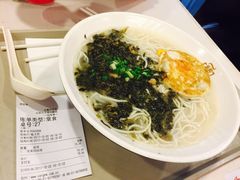 -永和大王(宜山店)