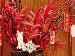 -闽和南(深圳万象城店)